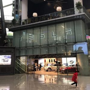 Tesla Showroom China Elektroautos